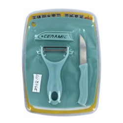 Juego 3 utensilios con tabla para picar, pelador y cuchillo para cocina, variedad de colores / ceramic
