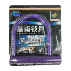 Candado de seguridad metálico para motocicleta y juego de 2 llaves / motorcycle lock / 90108