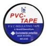 1pza Cinta negra aislante bjsj, 018mmx19mm para electricista / pvc tape / ro-20170