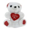 1pza Oso mediano de peluche con corazón y frase i love you 13cm, variedad de colores / tp10823