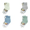 Par de calcetines tobilleros para bebé bbs con diseño de animales + orejitas, variedad de colores / lln-999-38 / 6-12m