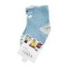 Par de calcetines tobilleros para bebé bbs con diseño de animales + orejitas, variedad de colores / lln-999-38 / 6-12m