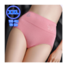 Ropa interior de cintura alta con estampado de flor para mujer, variedad de colores y tallas / rop.50